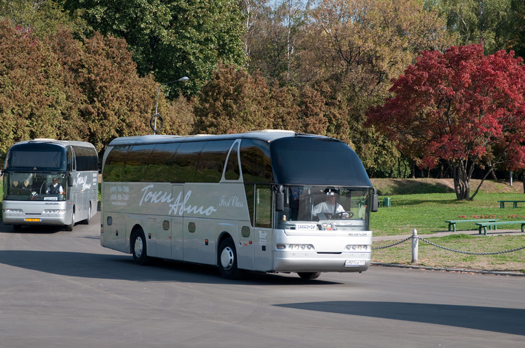 Москва, Neoplan N516SHD Starliner № Н 927 ОВ 177