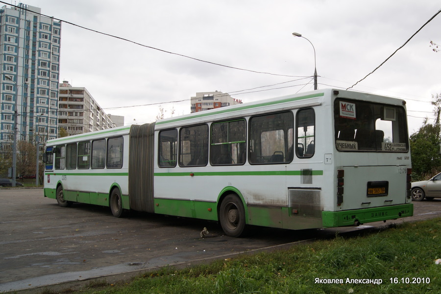 Москва, ЛиАЗ-6212.01 № 12179