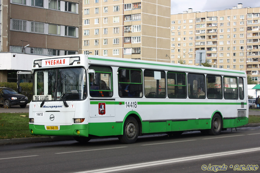 Москва, ЛиАЗ-5256.25-11 № 14418