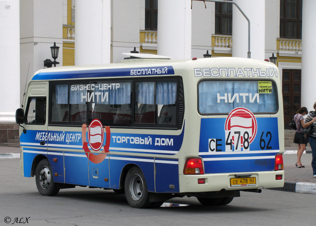 Рязанская область, Hyundai County SWB C08 (РЗГА) № СЕ 478 62