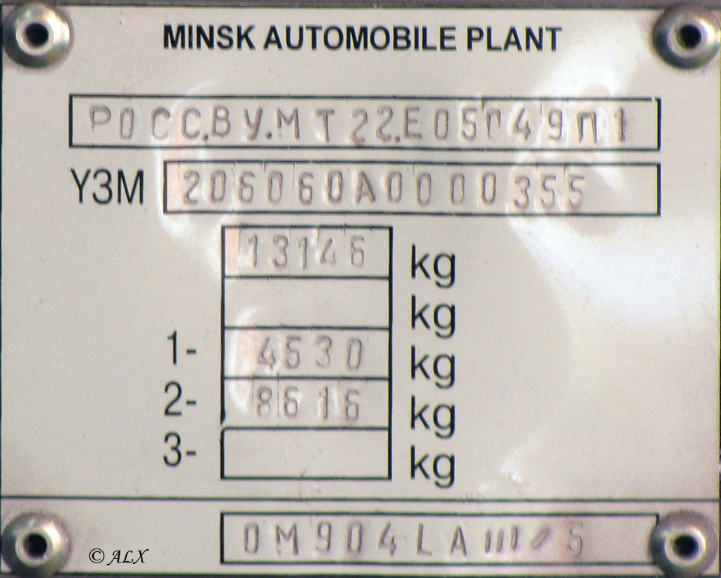 Рязанская область, МАЗ-206.060 № Т 599 ОЕ 62