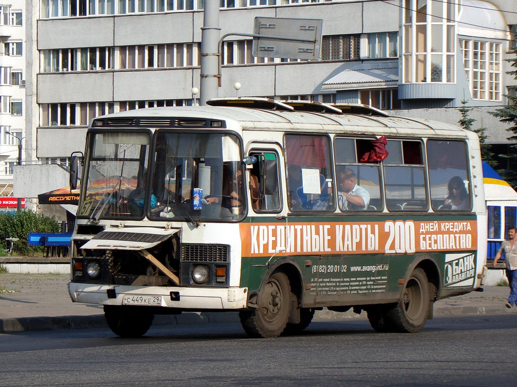 Архангельская область, ПАЗ-32054 № С 449 КЕ 29