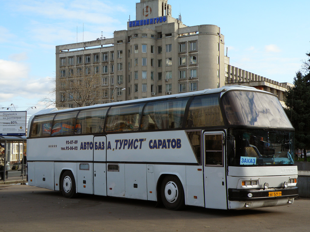 Саратовская область, Neoplan N116 Cityliner № АЕ 529 64