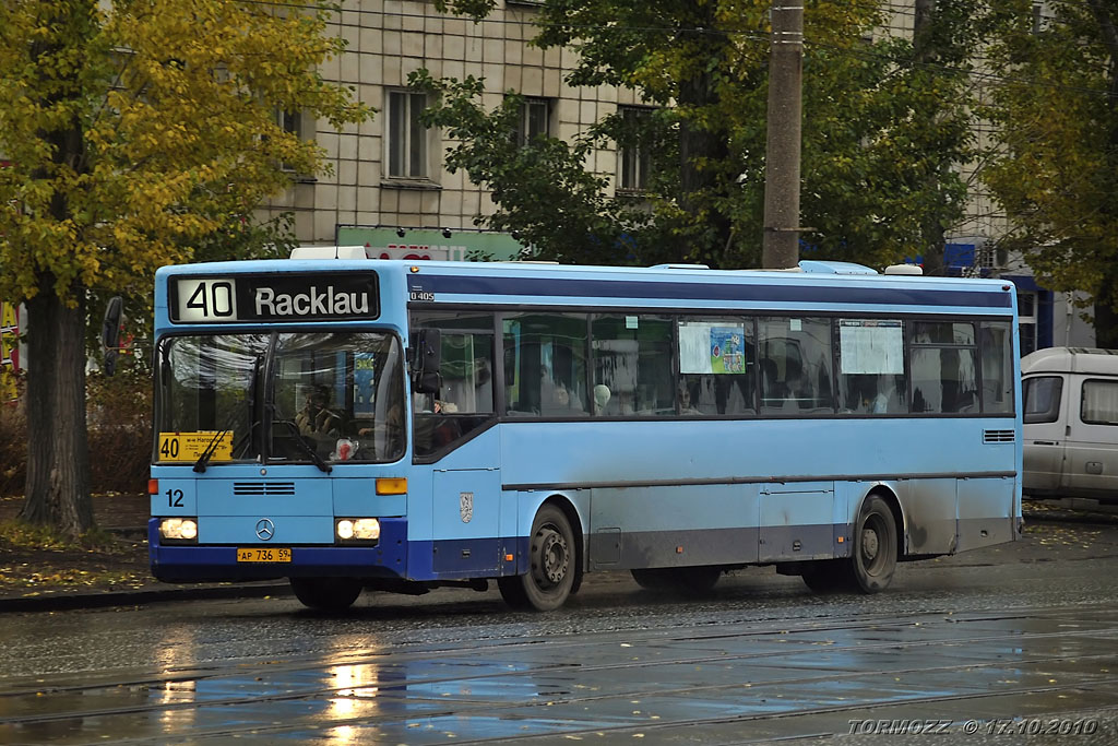 Пермский край, Mercedes-Benz O405 № АР 736 59