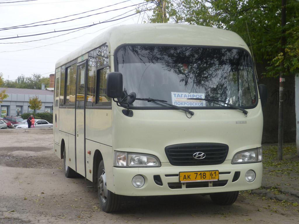 Ростовская область, Hyundai County SWB C08 (РЗГА) № 41