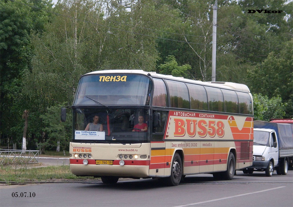 Пензенская область, Neoplan N116 Cityliner № АТ 760 58