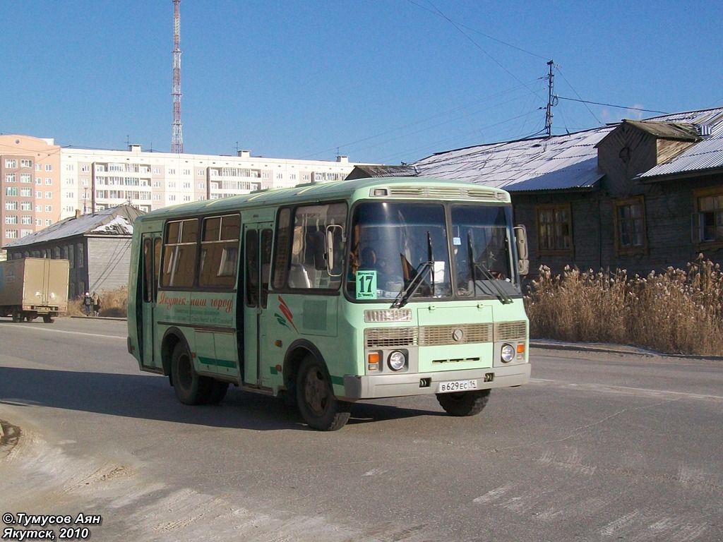 Саха (Якутия), ПАЗ-32054 № В 629 ЕС 14