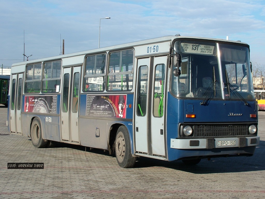 Венгрия, Ikarus 260.45 № 01-50