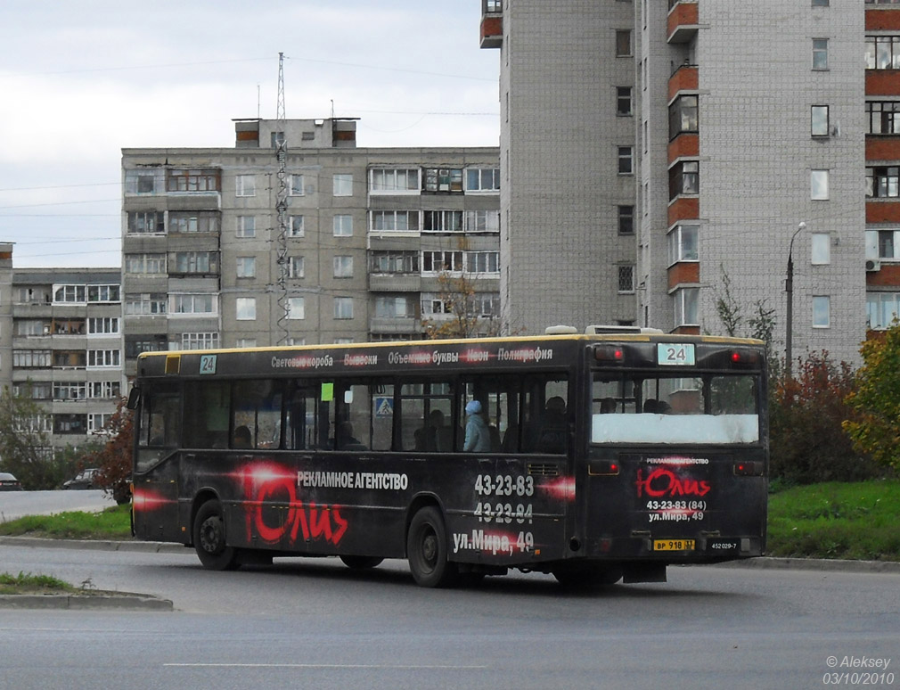 Владимирская область, Mercedes-Benz O405N № ВР 918 33