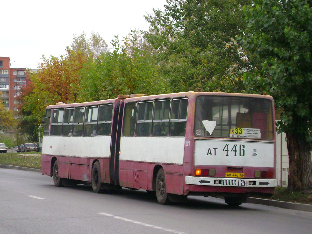 Пензенская область, Ikarus 280.64 № 1221