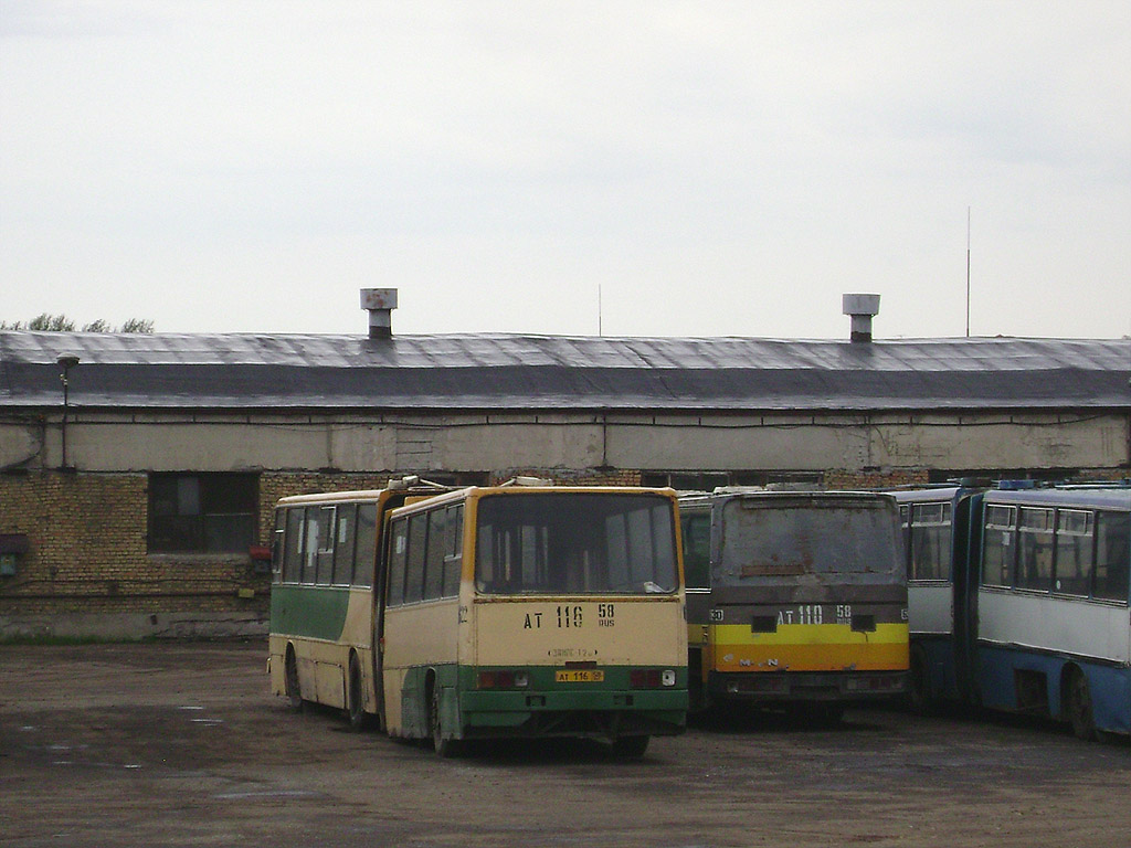 Пензенская область, Ikarus 280.03 № 622