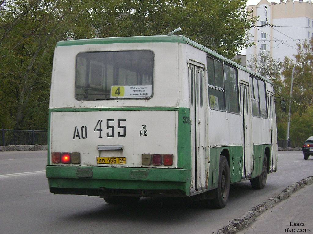 Пензенская область, Ikarus 260.37 № 3369