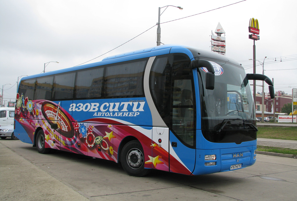 Татарстан, MAN R07 Lion's Coach RHC444 № М 167 МВ 161