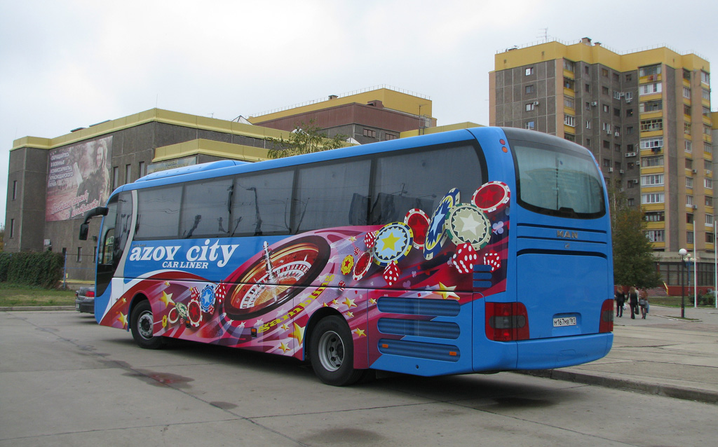 Татарстан, MAN R07 Lion's Coach RHC444 № М 167 МВ 161