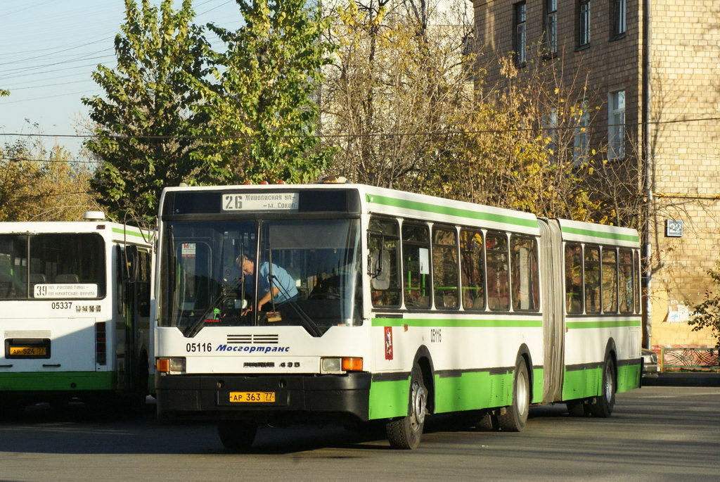 Москва, Ikarus 435.17 № 05116