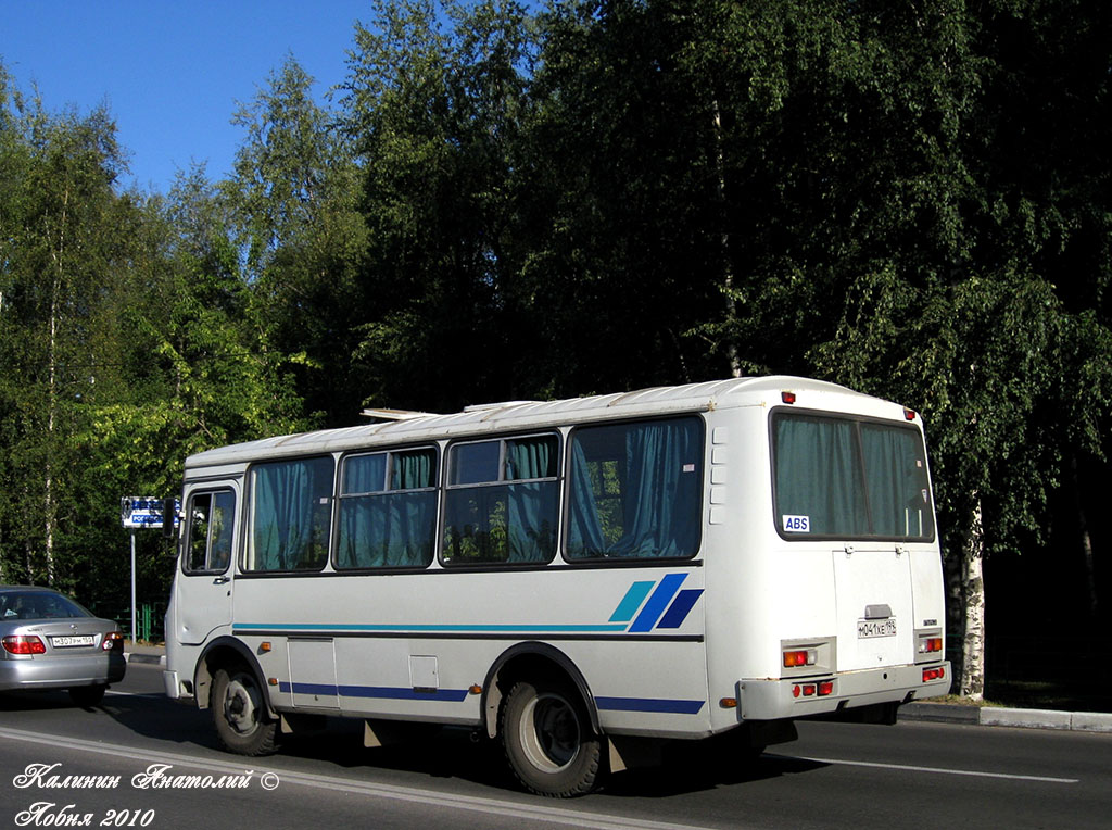 Moscow, PAZ-32053 # М 041 ХЕ 199