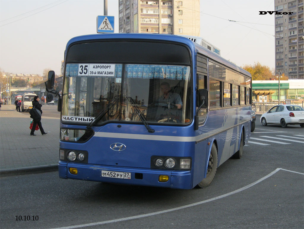 Хабаровский край, Hyundai AeroCity 540 № М 452 РУ 27