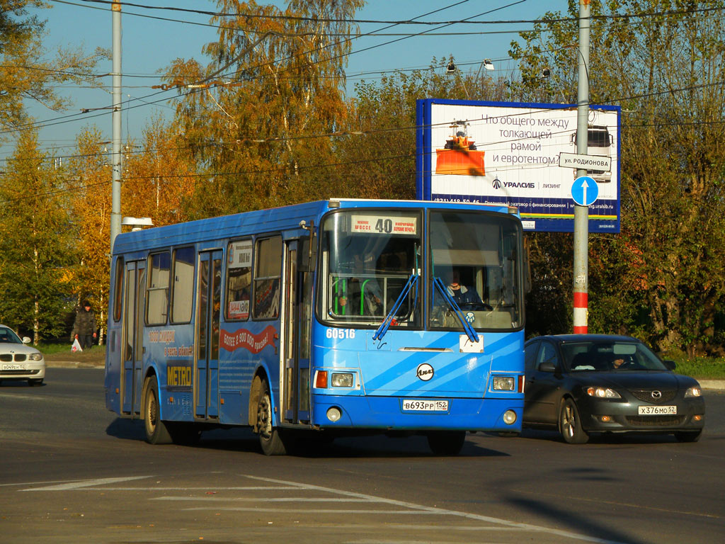 Нижегородская область, ЛиАЗ-5256.26 № 60516