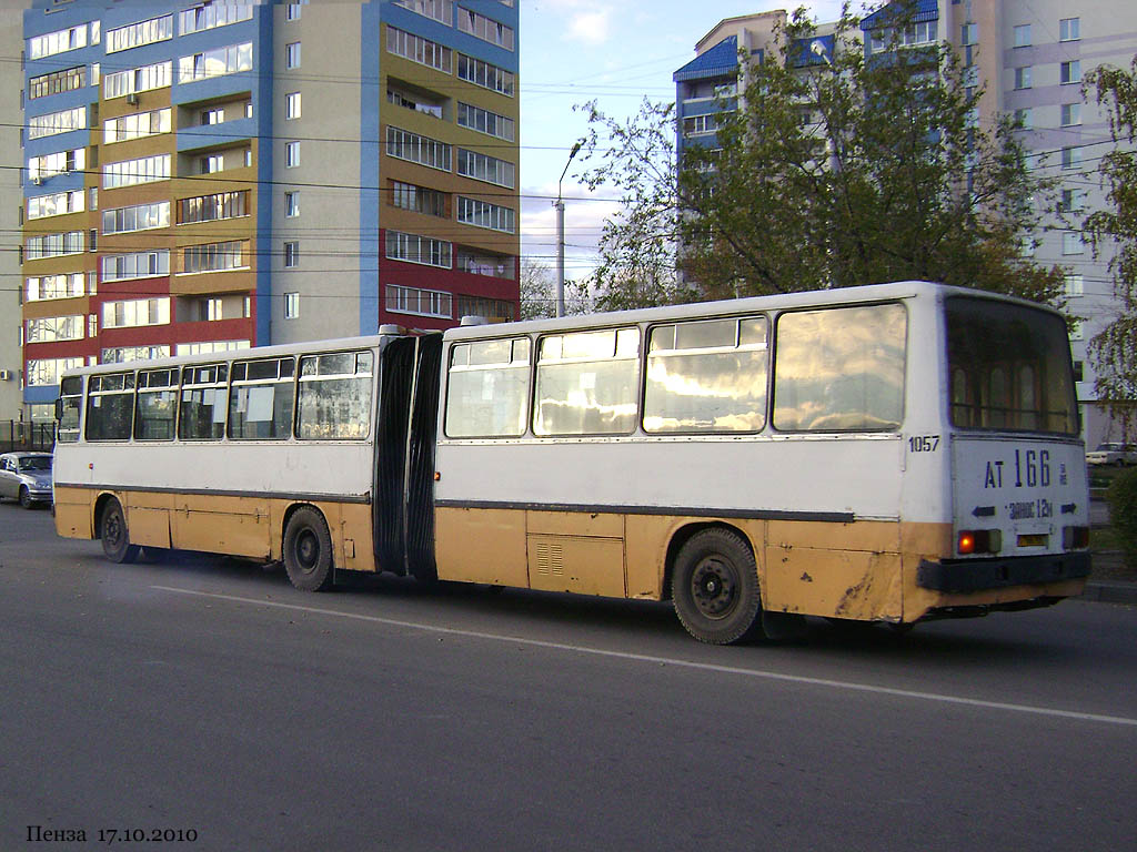 Penza region, Ikarus 280.08 # 1057