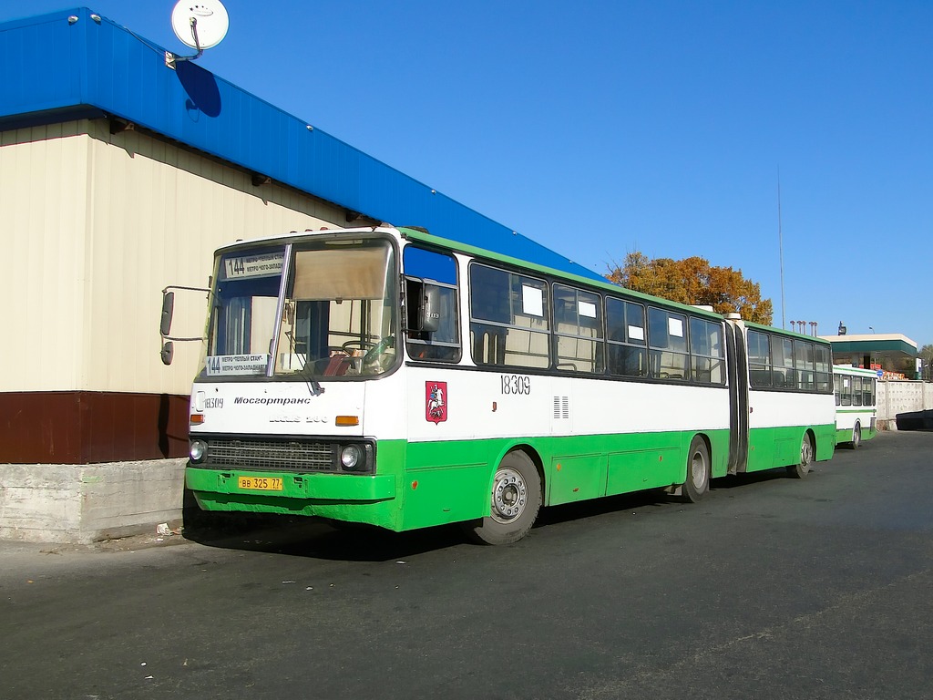 Москва, Ikarus 280.33M № 18309