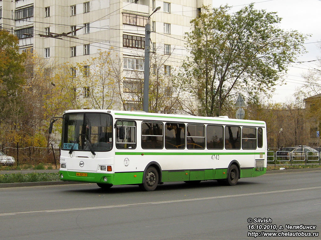 Челябинская область, ЛиАЗ-5256.26 № 4743