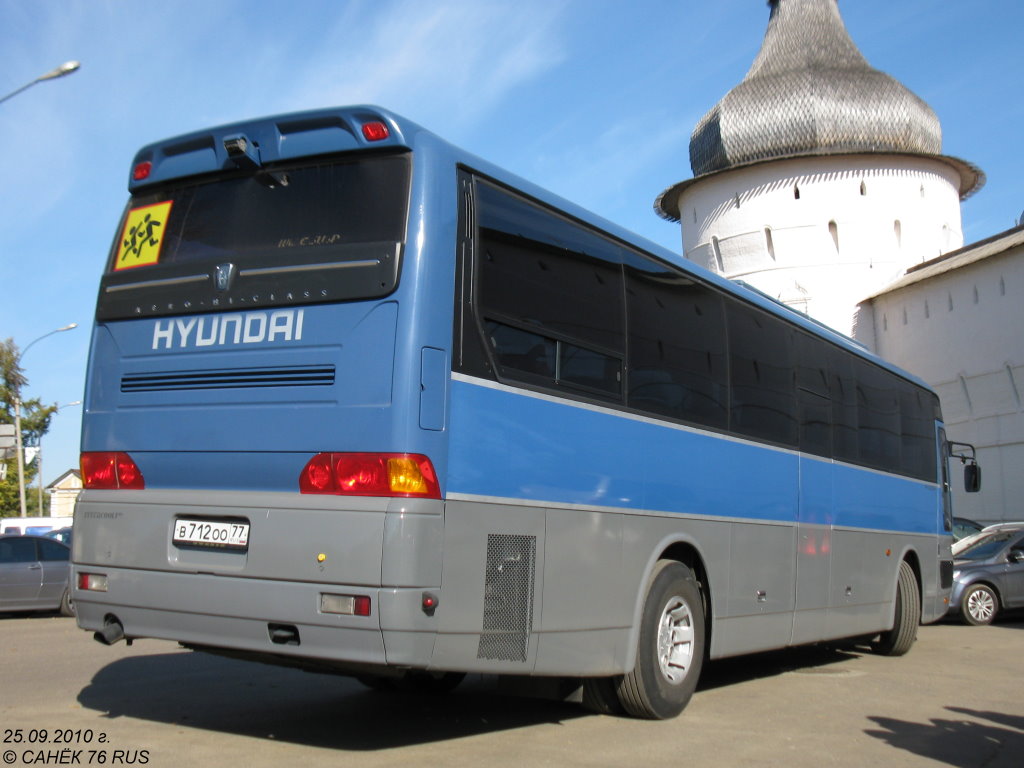 Москва, Hyundai AeroExpress HSX № В 712 ОО 77