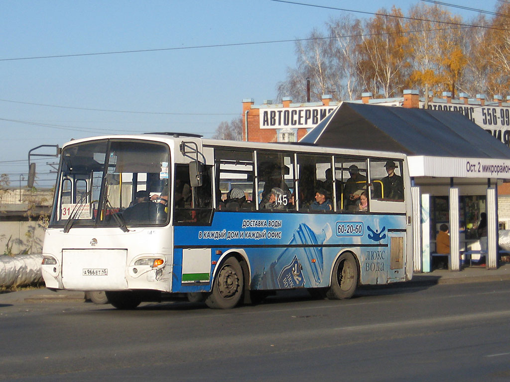 Курганская область, ПАЗ-4230-03 (КАвЗ) № А 966 ЕТ 45