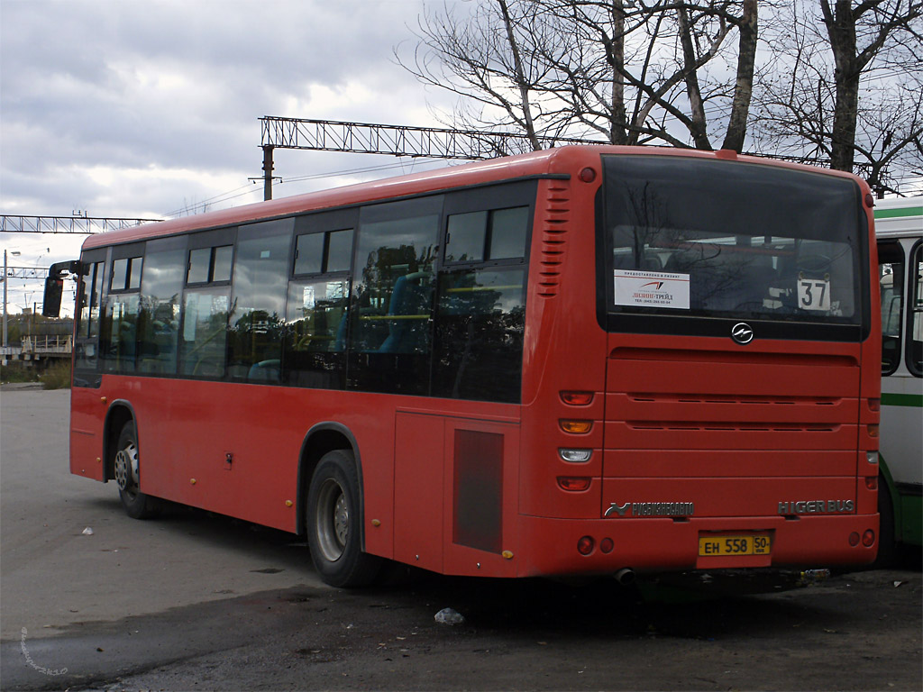 Московская область, Higer KLQ6118GS № ЕН 558 50