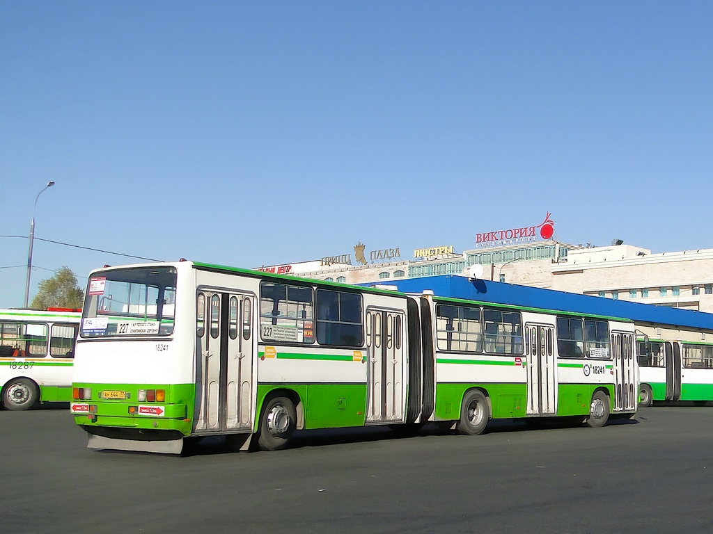 Москва, Ikarus 280.33M № 18241