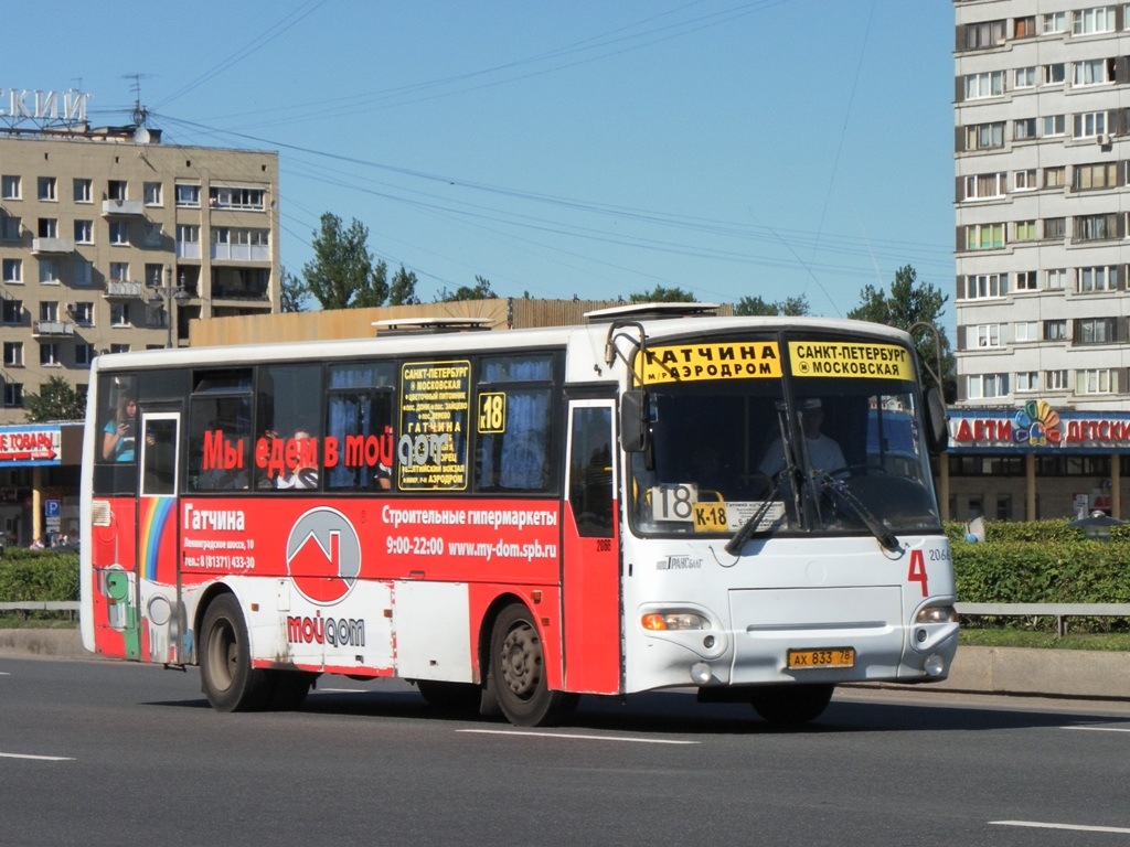 Ленинградская область, КАвЗ-4238-00 № 2066