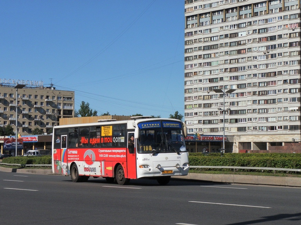 Ленинградская область, КАвЗ-4238-00 № 2293