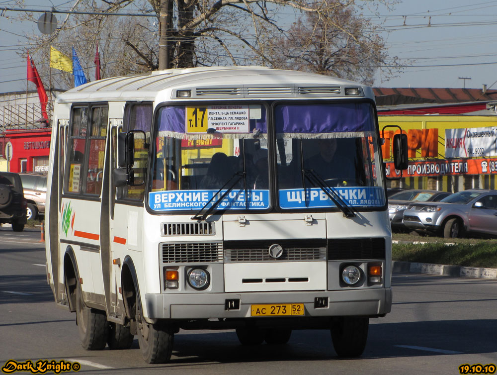 Нижегородская область, ПАЗ-32054 № АС 273 52