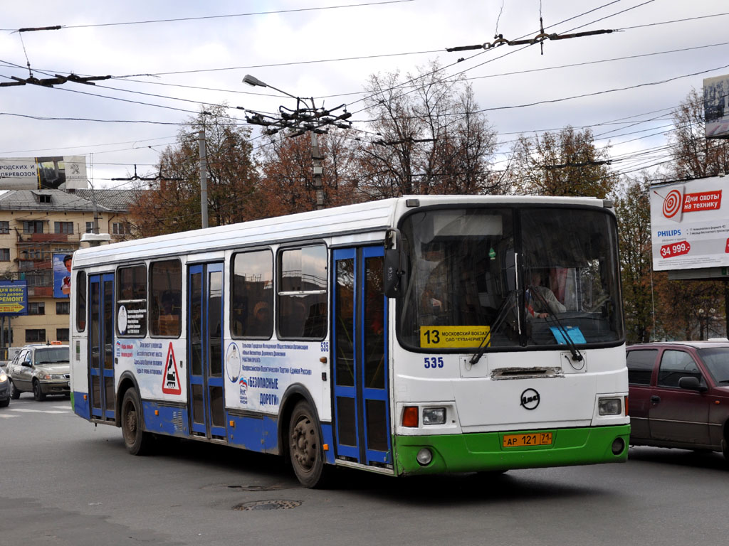 Тульская область, ЛиАЗ-5256.45 № 535