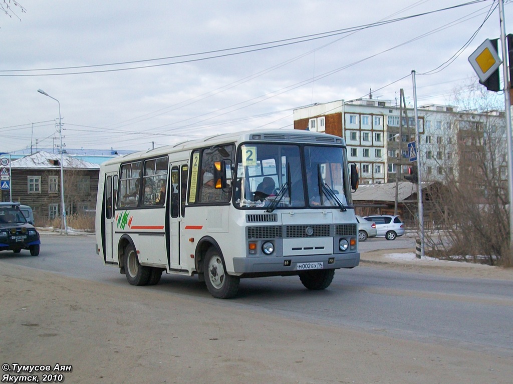 Саха (Якутия), ПАЗ-32054 № М 002 ЕХ 14