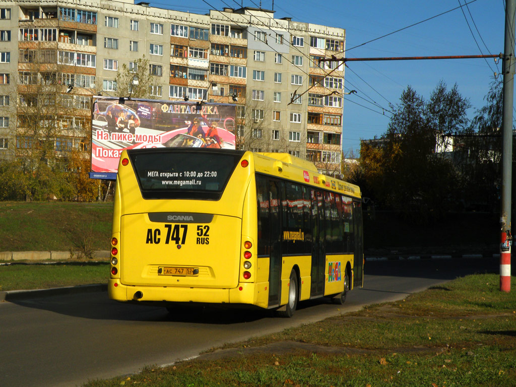 Nizhegorodskaya region, Scania OmniLink II (Scania-St.Petersburg) # АС 747 52