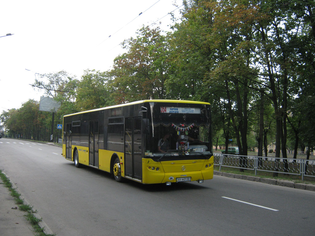 Харьковская область, ЛАЗ A183F0 № AX 4431 BE