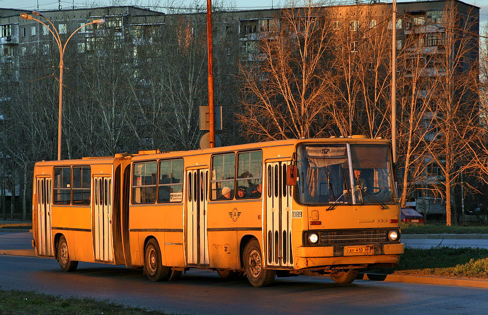 Свердловская область, Ikarus 280.33 № 1089