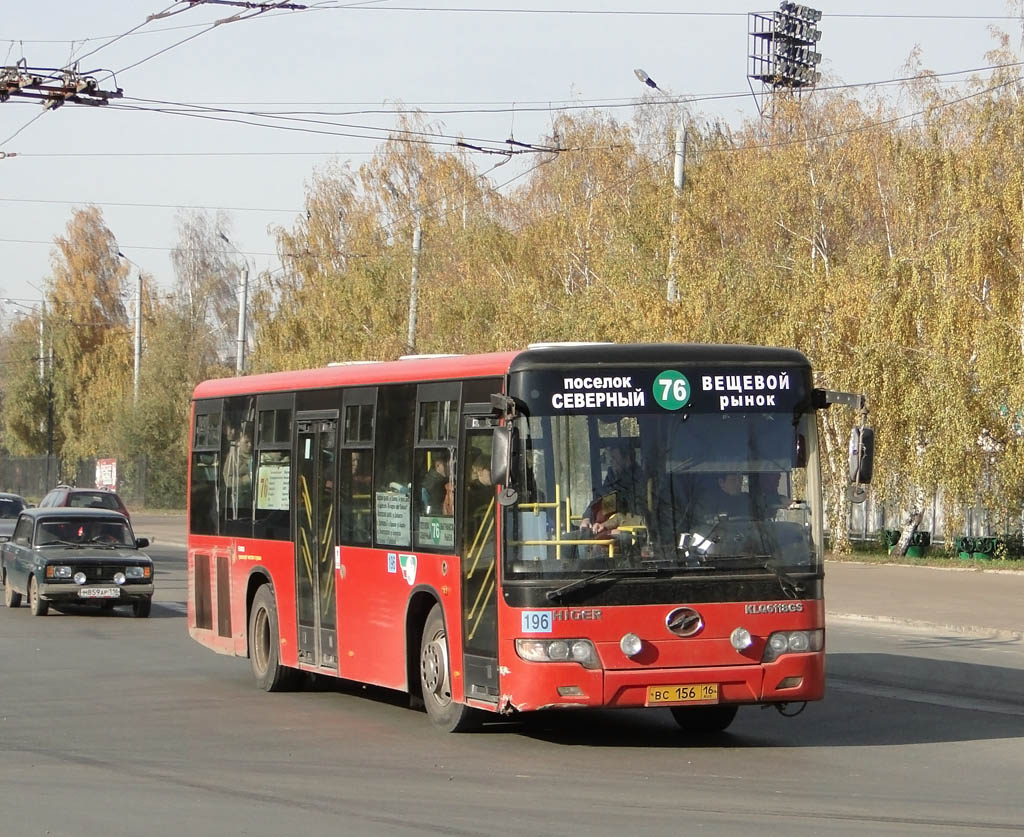 Татарстан, Higer KLQ6118GS № 04196