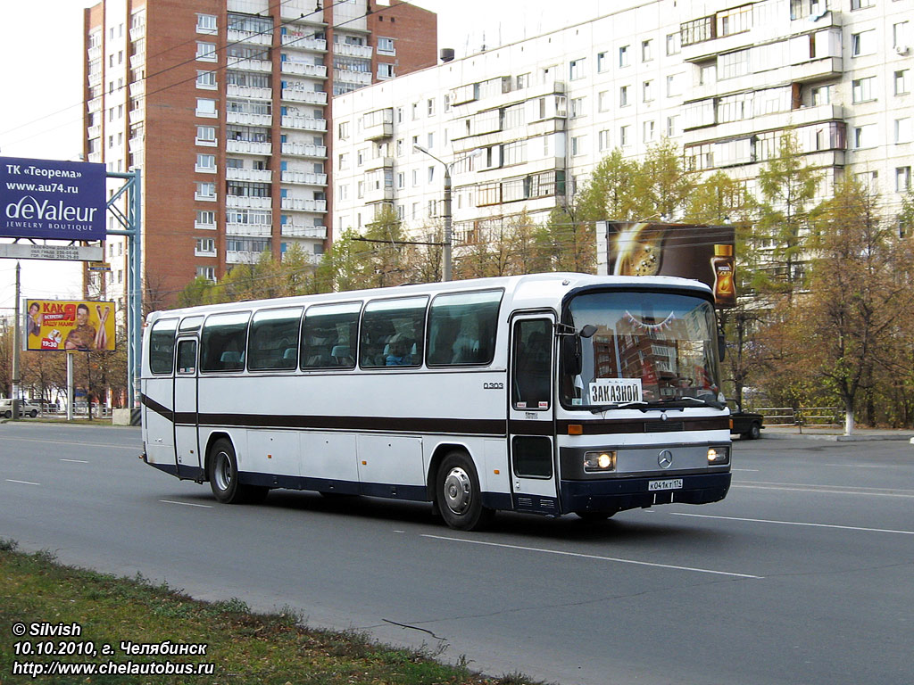 Челябинская область, Mercedes-Benz O303 № К 041 КТ 174