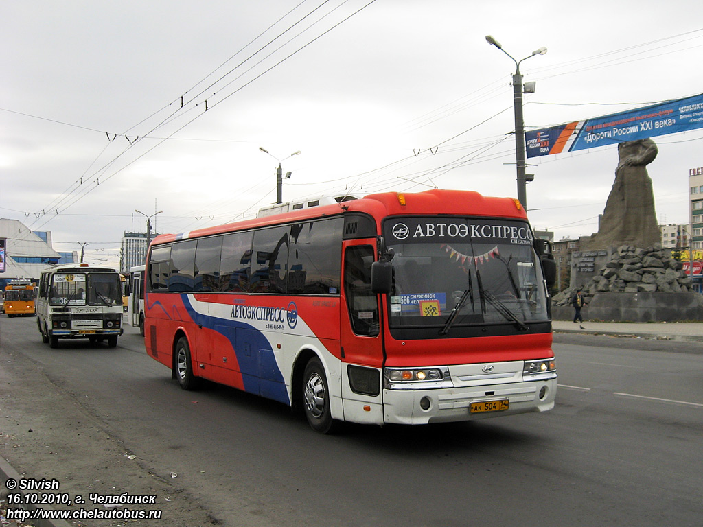 Челябинская область, Hyundai AeroSpace LD № 106