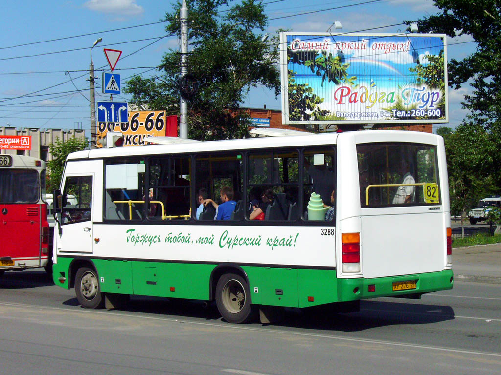 Пензенская область, ПАЗ-320402-03 № 3288