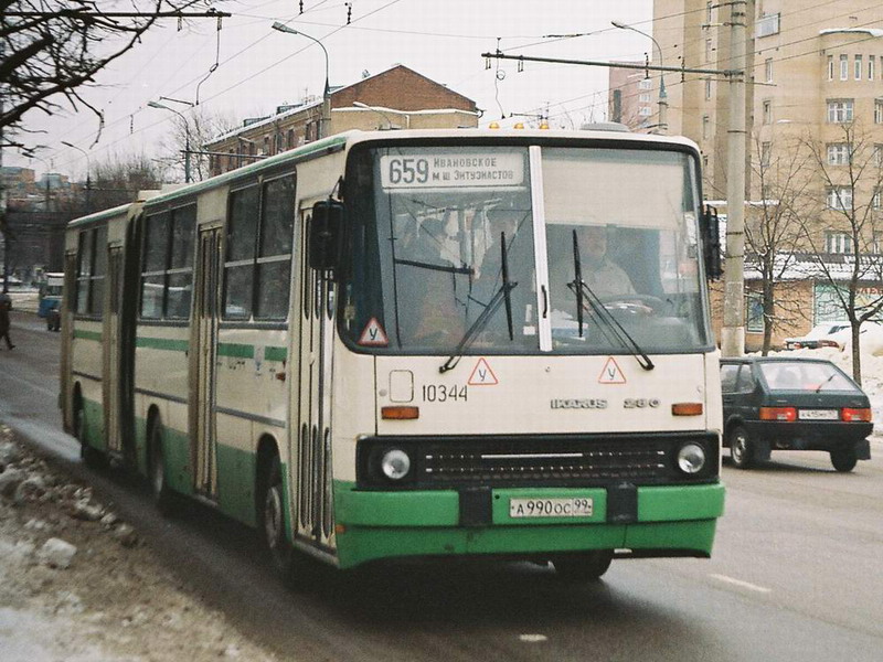 Москва, Ikarus 280.33M № 10344