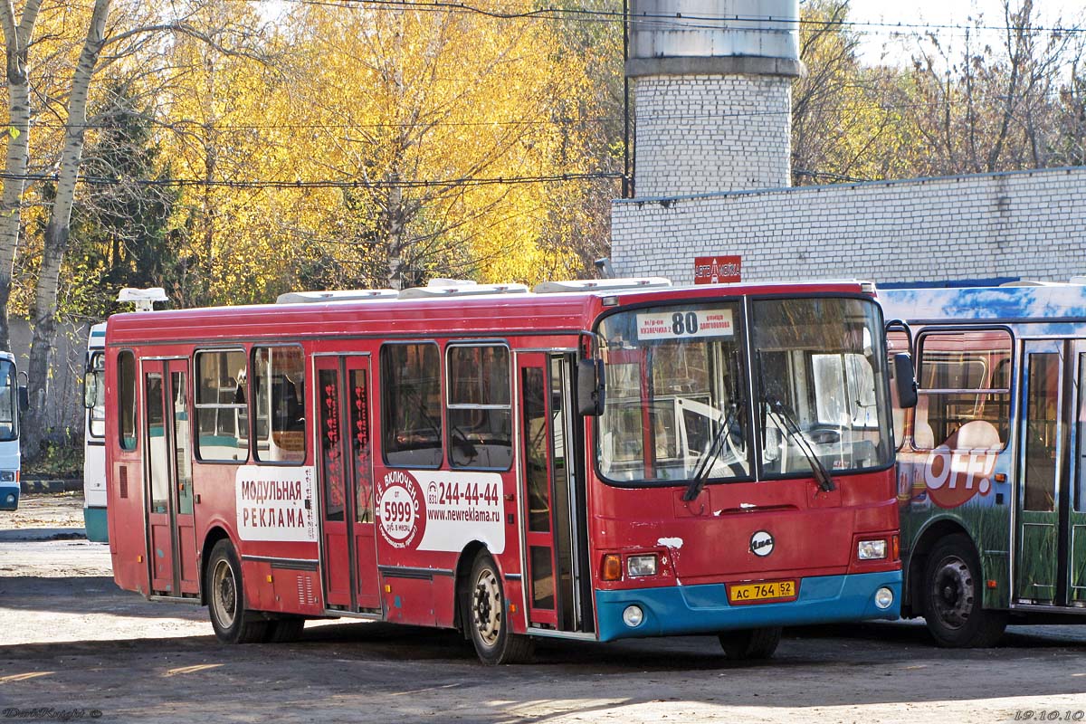 Nizhegorodskaya region, LiAZ-5256.26 № 73145