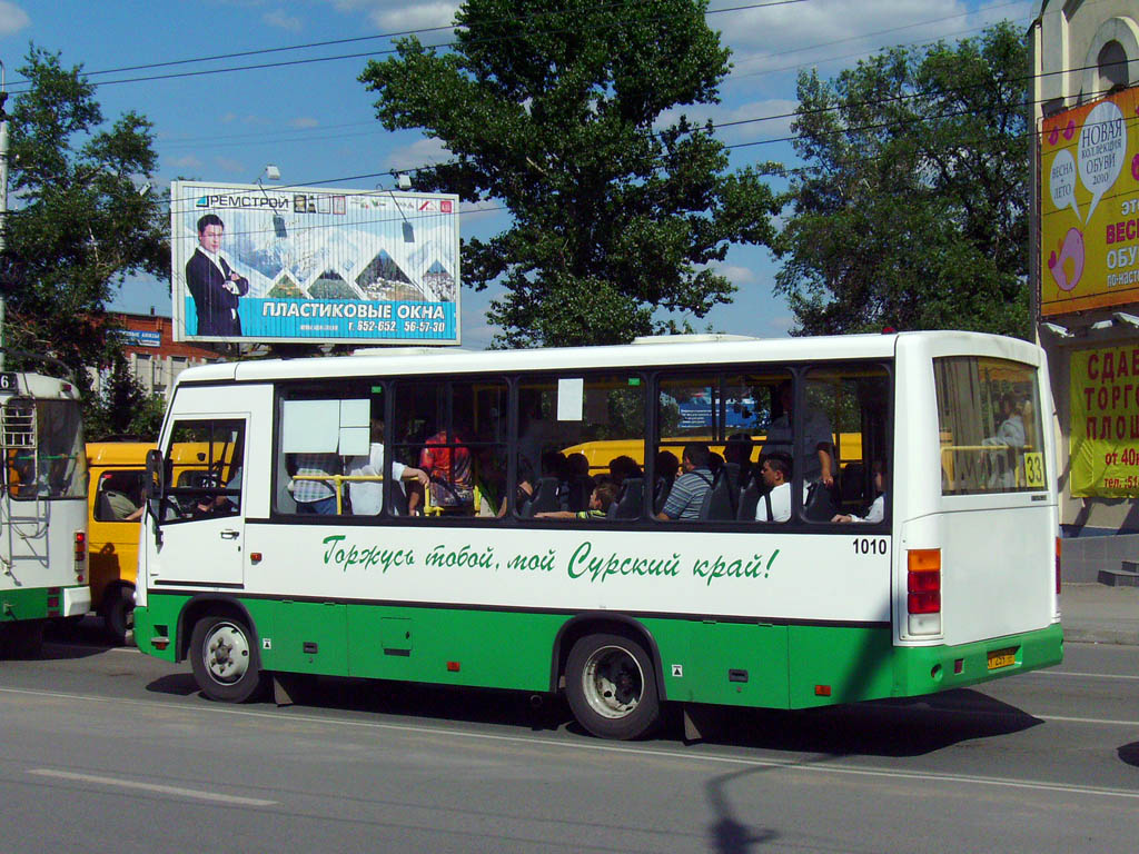 Пензенская область, ПАЗ-320402-03 № 1010