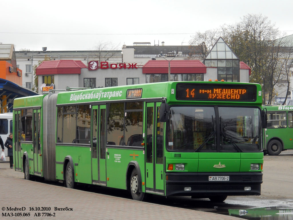 Vitebsk region, MAZ-105.065 č. 011118