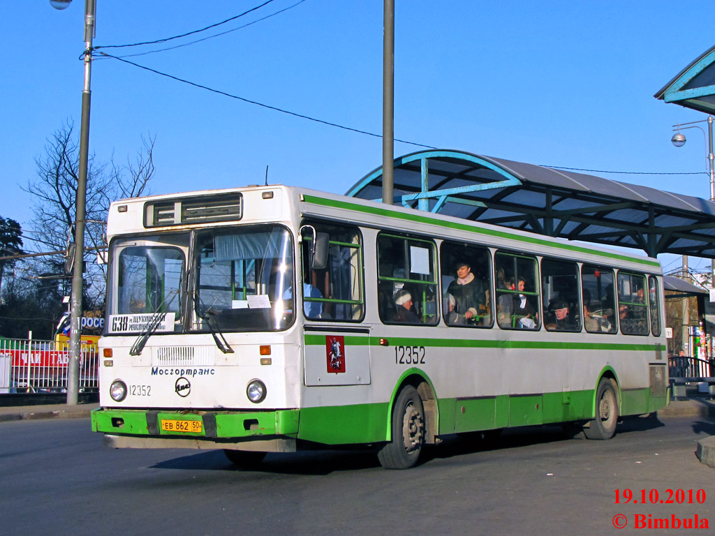 Maskava, LiAZ-5256.25 № 12352