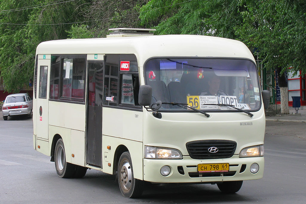 Ростовская область, Hyundai County SWB C08 (РЗГА) № 24