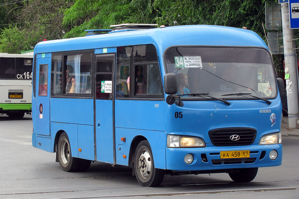 Ростовская область, Hyundai County SWB C08 (РЗГА) № 05