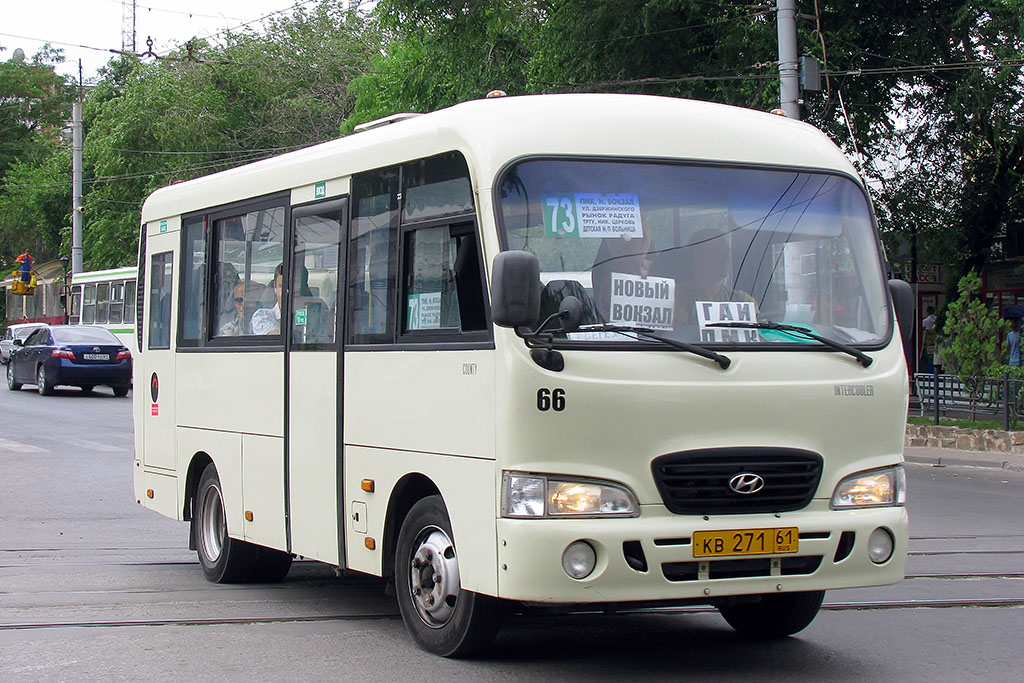 Ростовская область, Hyundai County SWB C08 (РЗГА) № 104