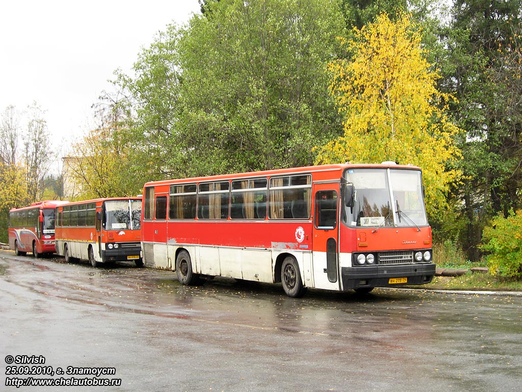 Челябинская область, Ikarus 256.74 № ВН 273 74